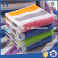 Supply High quality and best price seashell bath towels